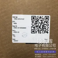 1062-20-0122現貨照片