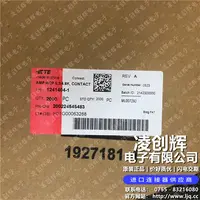 1241404-1現貨照片