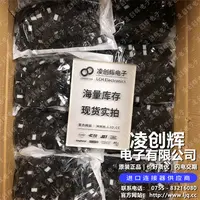 1379659-1現貨照片