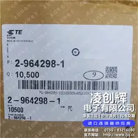 2-964298-1現貨照片