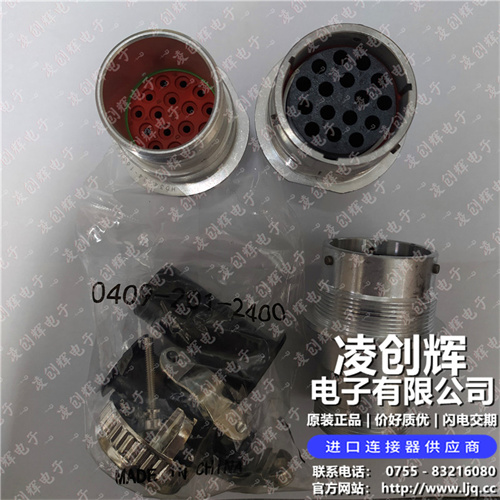 HD34-24-16SN-059 现货实拍