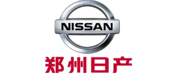 郑州日产