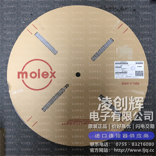 8500107 现货实拍