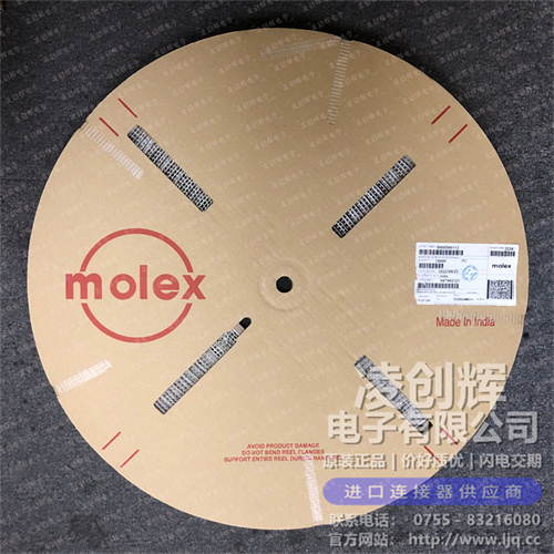 08500113 现货实拍