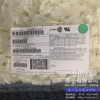 0009501021现货照片