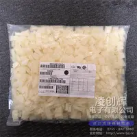 10633024现货