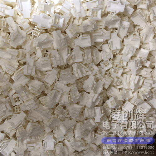 15060046 现货实拍