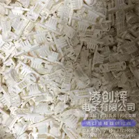 15060081现货
