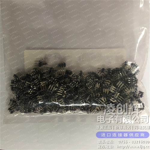 15912060 现货实拍