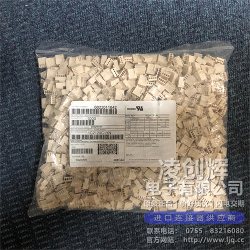 22011042 现货实拍