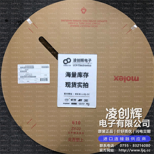 39000040 现货实拍