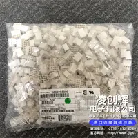 39288080现货