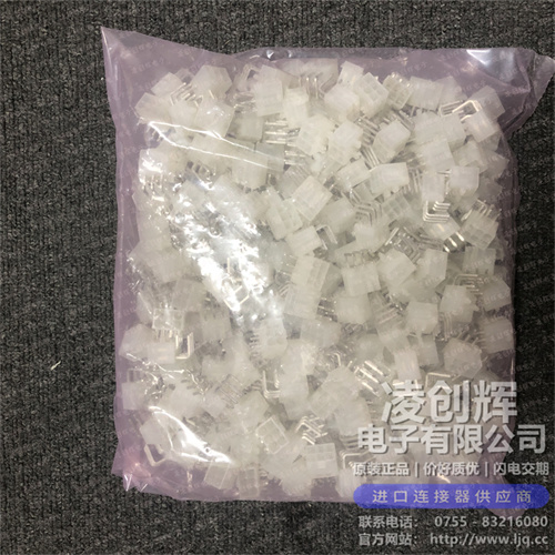 39301060 现货实拍