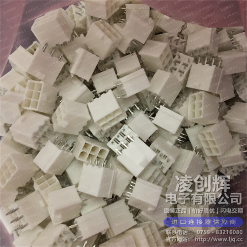 39310068 现货实拍