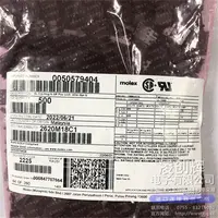 0050579404现货