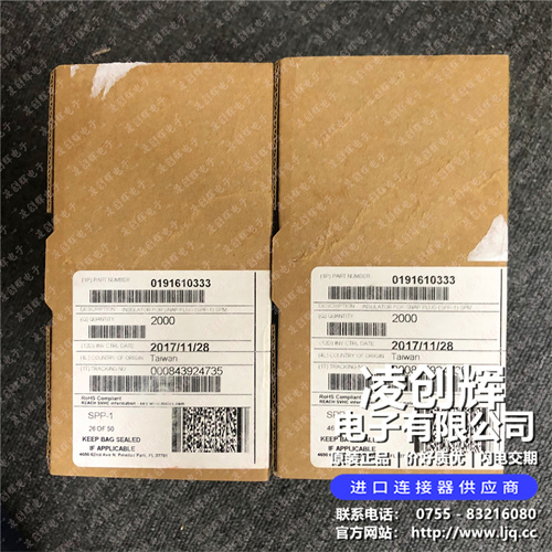 191610333 现货实拍