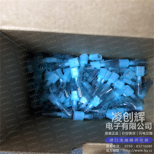 191640048 现货实拍