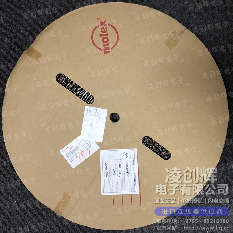 194310015 现货实拍