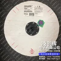 196001306现货