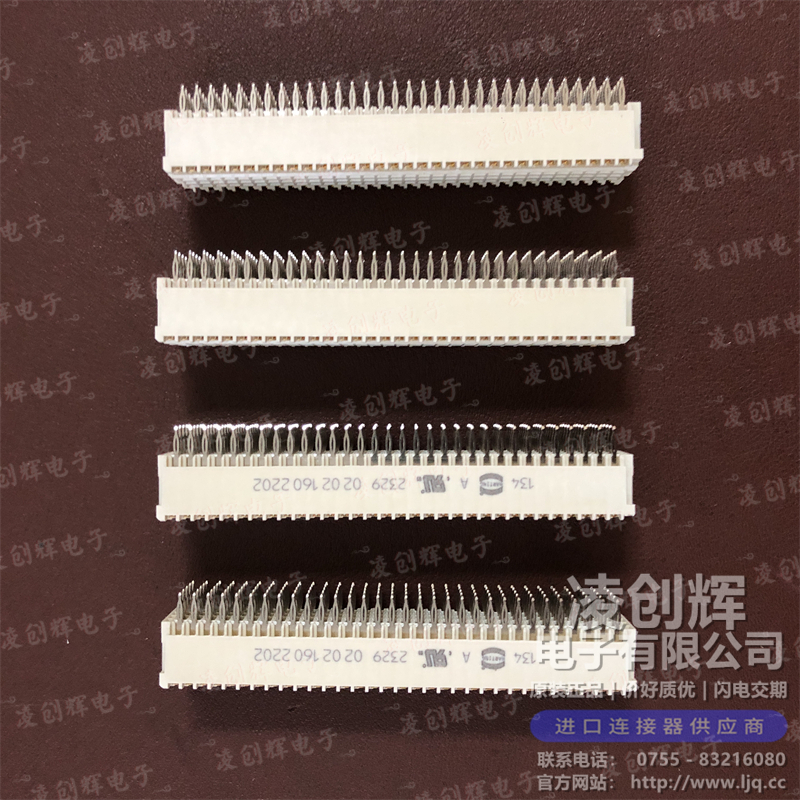 02021602202 现货实拍