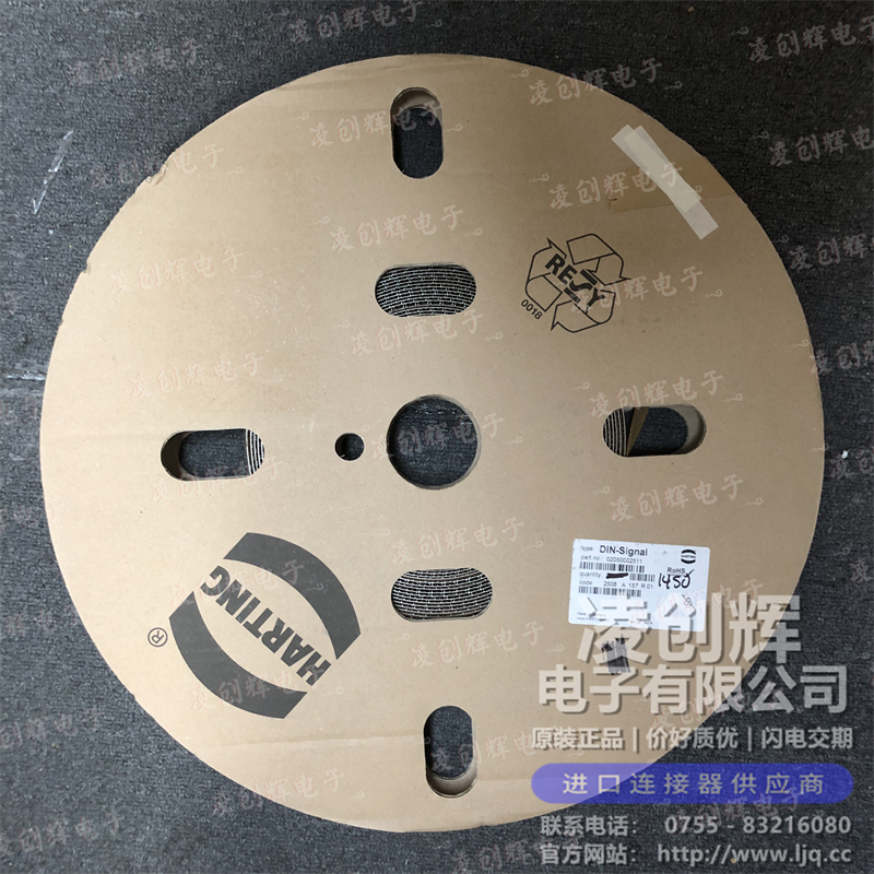 02050002511 现货实拍