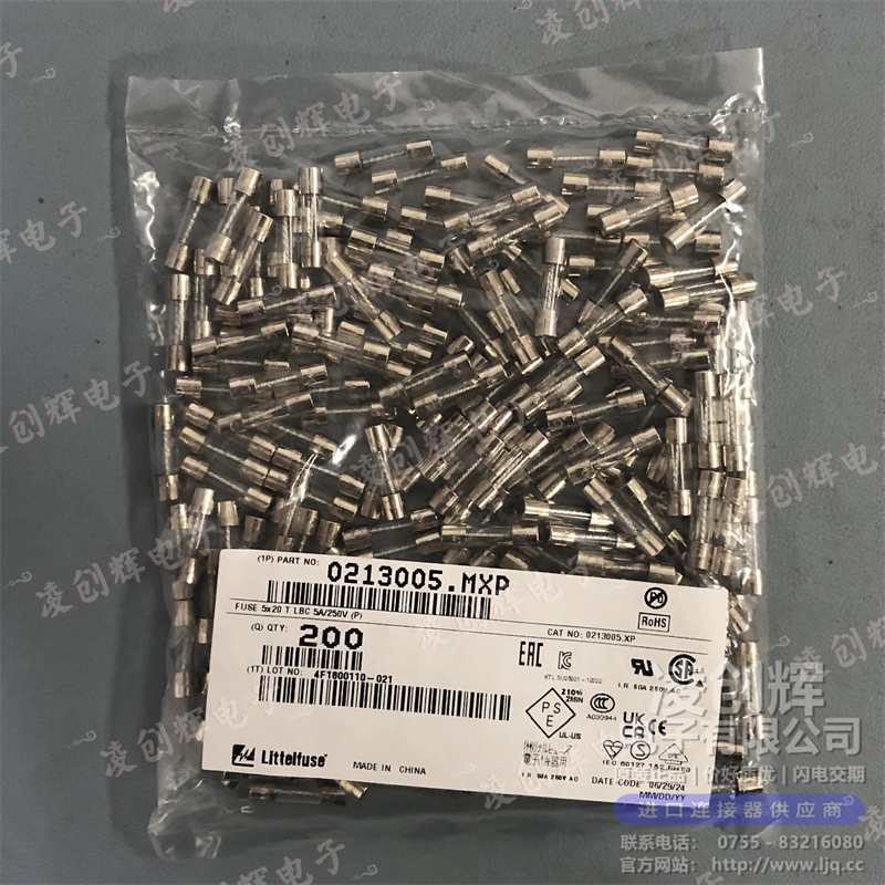 0213005.MXP 现货实拍