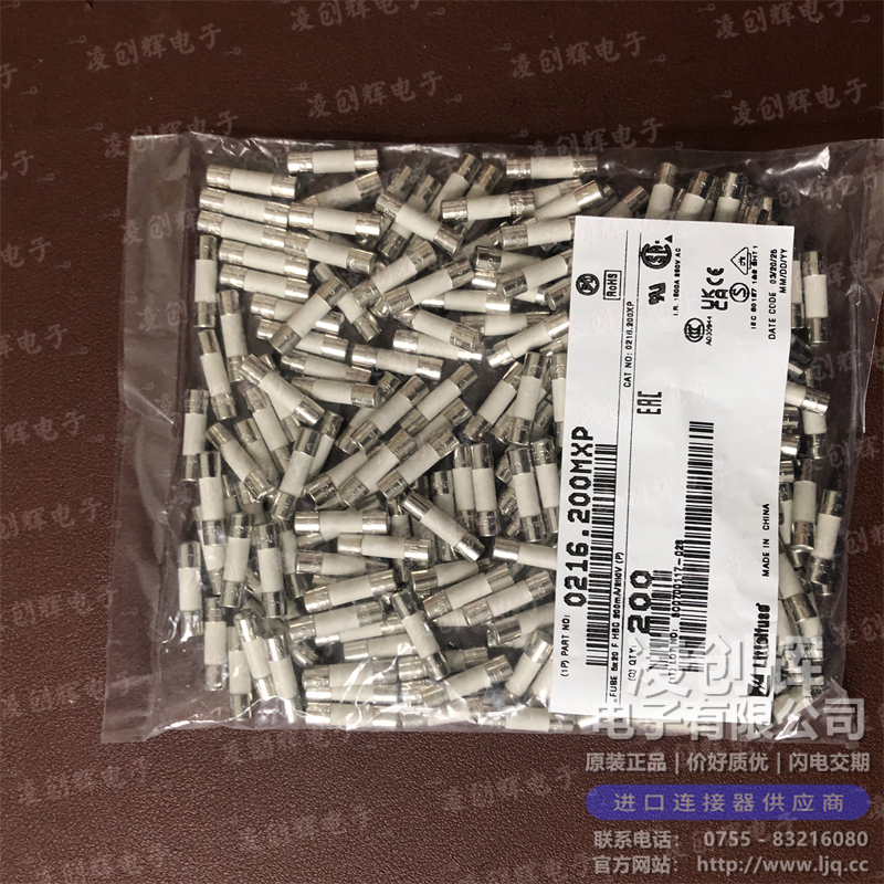 0216.200MXP 现货实拍