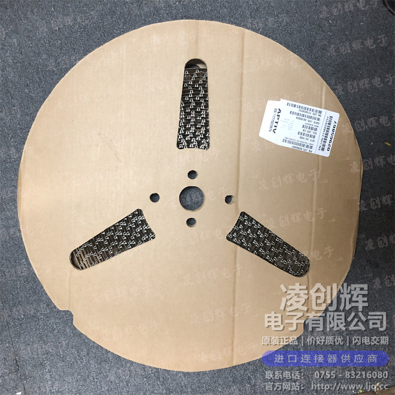 2965867 现货实拍