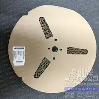 2971962现货