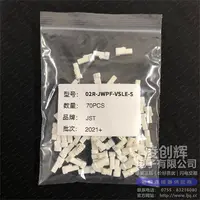 02R-JWPF-VSLE-S现货