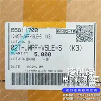 02T-JWPF-VSLE-S现货