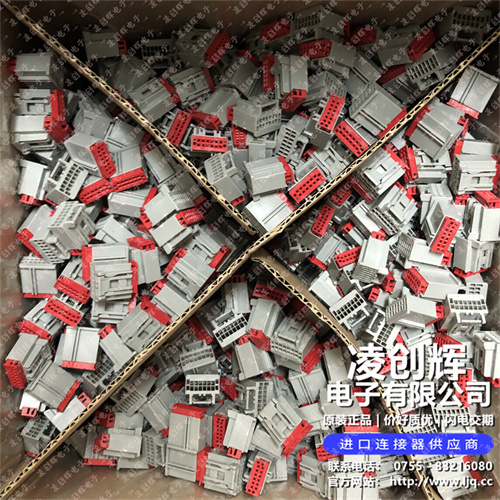 307001120 现货实拍