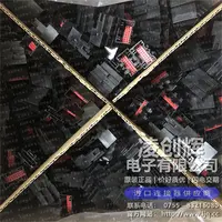 309681168现货