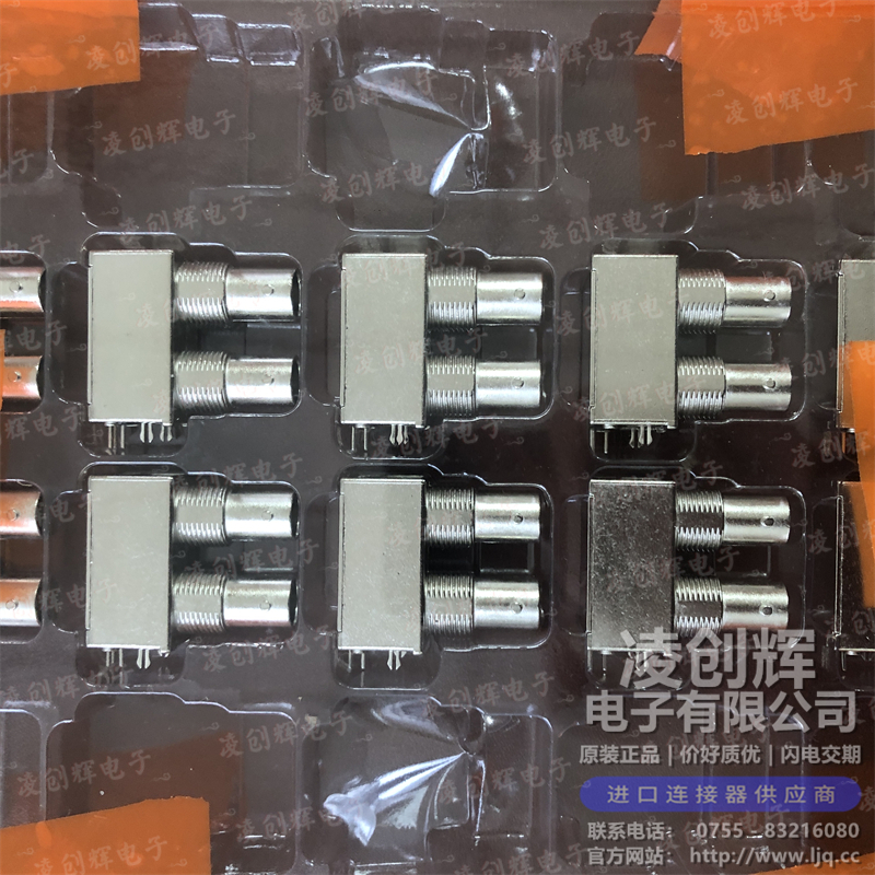 031-6071 现货实拍