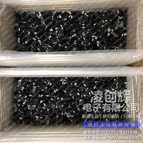 310671010 现货实拍