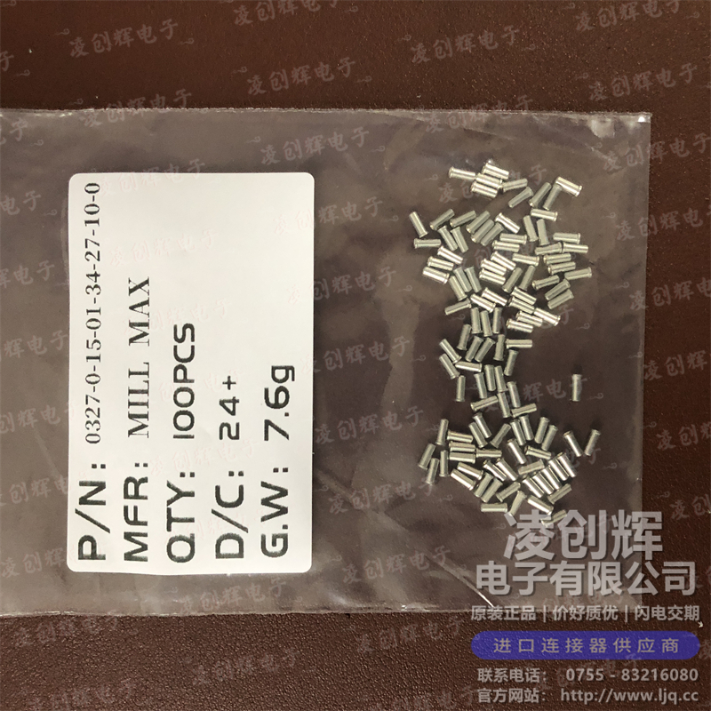 0327-0-15-01-34-27-10-0 现货实拍