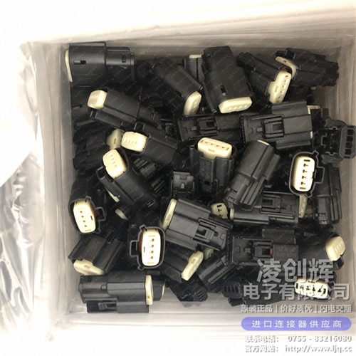 334710401 现货实拍