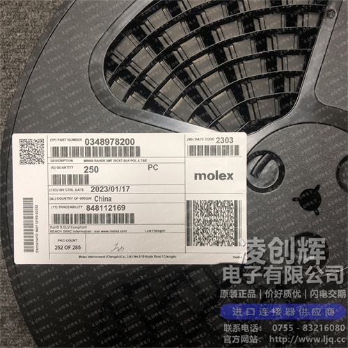 348978200 现货实拍