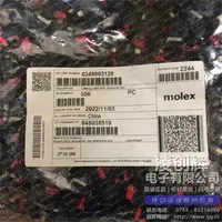 349003120现货