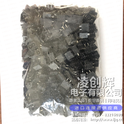 39531-1002 现货实拍