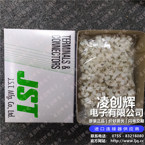 03JQ-BT 现货实拍