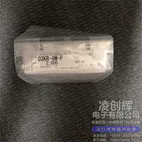 03KR-8M-P现货