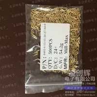 0405-0-15-15-34-27-04-0现货