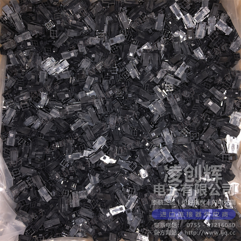 430200400 现货实拍