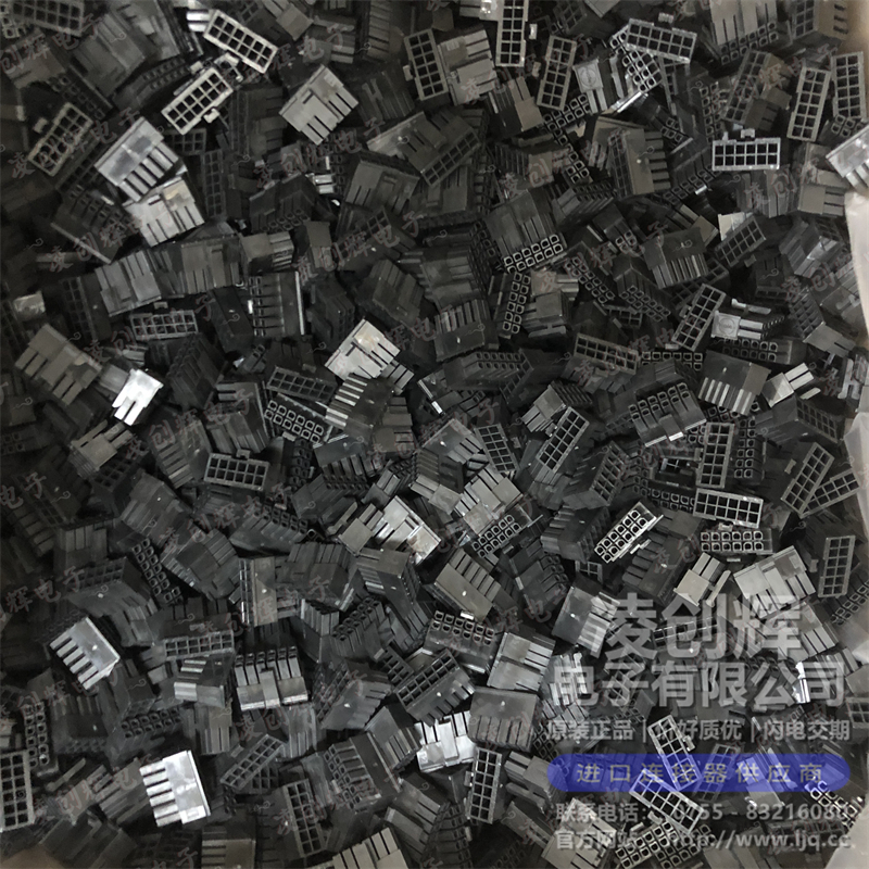 430251200 现货实拍