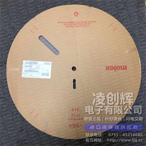 430310002 现货实拍