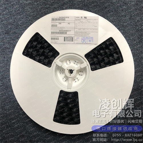 430451018 现货实拍