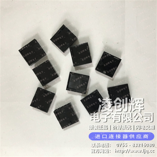 436400501 现货实拍