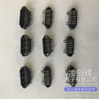 456080001现货