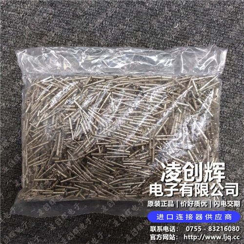 0460-202-16141 - 图2